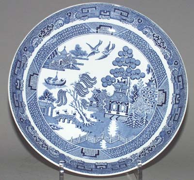 Bread and Butter Plate c1952